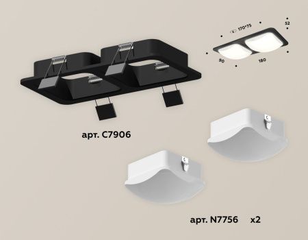 Светильник встраиваемый Ambrella Light Techno (Тецхно) XC7906014