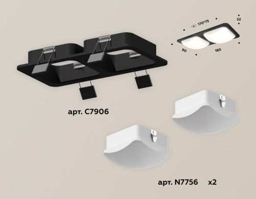 Светильник встраиваемый Ambrella Light Techno (Тецхно) XC7906014 - фото 2