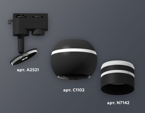Трековый однофазный светильник с подсветкой Ambrella Light Track System (Трацк Сыстем) XT1102065 - фото 2