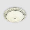 Светильник потолочный LED4U L1109-500 CR