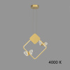 Светильник подвесной ImperiumLoft Babetta Geometry (Бабетта Геометры) 212870-23