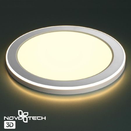 Светильник встраиваемый Novotech Span (Спан) 359022