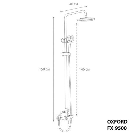 Душевая стойка Fixsen FX-9500 настенная цвет хром