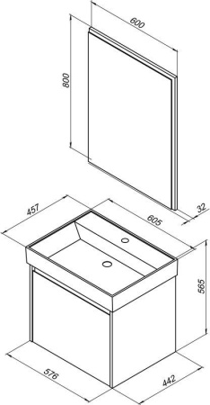 Комплект мебели: тумба с раковиной + зеркало Aquanet Nova Lite 00254215 61x46x137 напольный/подвесной цвет коричневый