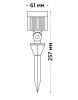Ландшафтный светильник Italline IT40 IT4008