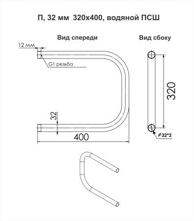 Полотенцесушитель водяной Indigo P PW32-40 40х35 хром