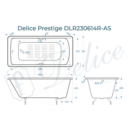 Ванна чугунная Delice Prestige DLR230614R 160х70 пристенная прямоугольная без ножек с отверстиями под ручки