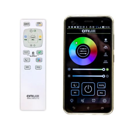 Светильник потолочный музыкальный Citilux Light & Music (Лигхт & Мусиц) CL703M61
