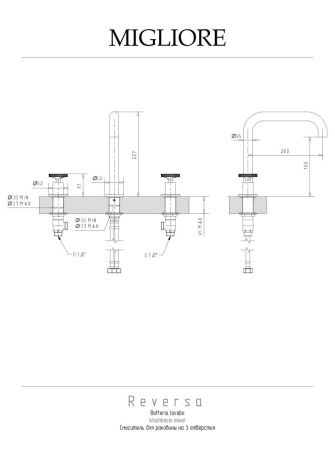 Смеситель Migliore REVERSA 28194 на раковину хром