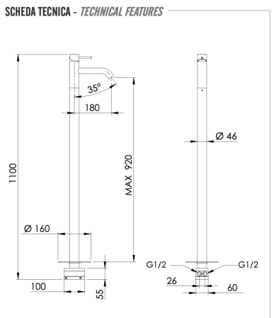 Смеситель для раковины Remer X Style X18BO напольный белый
