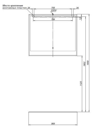 Зеркало с подсветкой Aquanet Милан 00306372 100х80 подвесное