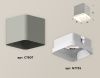 Светильник накладной Ambrella Light TECHNO SPOT (ТЕЦХНО СПОТ) XS7807010