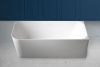 Ванна из искусственного камня Abber Stein AS9621-1.7 R 170х75 пристенная асимметричная с ножками