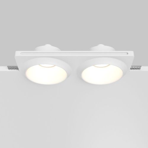 Светильник встраиваемый Maytoni Technical Gyps Modern DL124-GU10-02-TRS-W - фото 4
