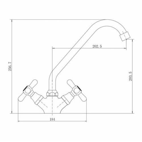 Смеситель для кухни Fashun A4125 на мойку хром - фото 3