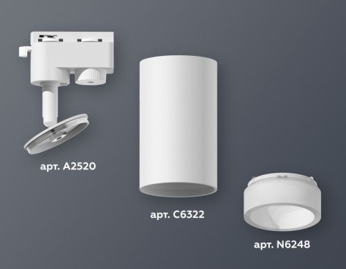 Трековый однофазный светильник Ambrella Light Track System (Трацк Сыстем) XT6322160 - фото 2