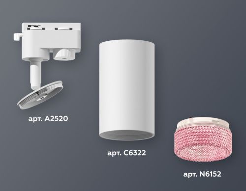 Трековый однофазный светильник Ambrella Light Track System (Трацк Сыстем) XT6322082 - фото 2