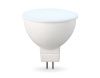 Лампа светодиодная Ambrella Light 160906