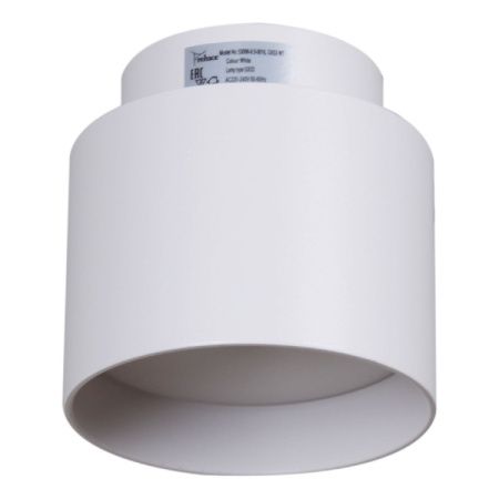 Светильник накладной Reluce 53006-9.5-001IL GX53+LED3W WT