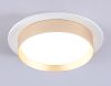 Светильник встраиваемый Ambrella Light GX53 Acrylic tech TN5226