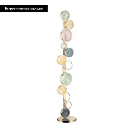 Торшер Odeon Light Caramella (Царамелла) 5412/68FL