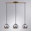 Светильник подвесной Arte Lamp Rastaban (Растабан) A7984SP-3PB