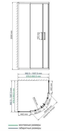 Душевой уголок Wasserkraft Tauber 64S 64S23 100х100 стекло прозрачное профиль никель без поддона
