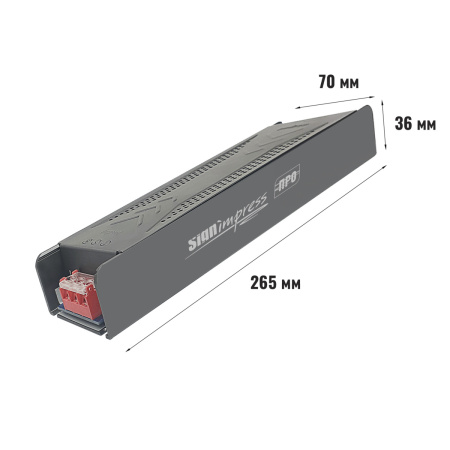 Блок питания SignImpress SI22075