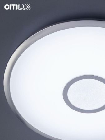 Люстра потолочная Citilux Старлайт Смарт CL703A31G
