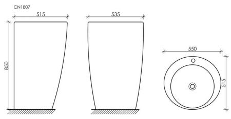 Раковина из сантехнического фарфора Ceramica Nova 850 CN1807 60х50 напольная цвет белый 1 отверстие под смеситель