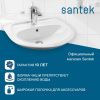 Раковина из сантехнического фарфора Santek Бриз 1WH110466 60х50 подвесная цвет белый 1 отверстие под смеситель