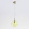 Светильник подвесной Citilux Томми CL102626