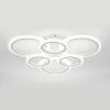 Люстра потолочная Escada Avani (Авани) 10258/6LED