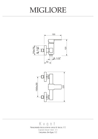 Смеситель для душа Migliore KVANT 18774 настенный хром