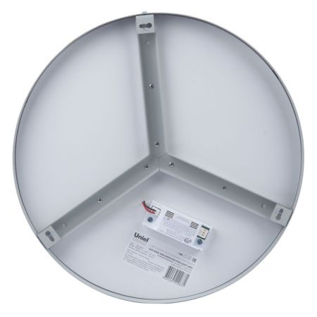 Светильник накладной Uniel ULO ULO-K40A 30W/4000К/R40 IP40 LIGHT GREY