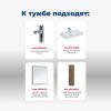 Тумба под раковину Aquanet Nova Lite 00249515 70х40 подвесная цвет коричневый