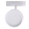 Трековый светильник SignImpress SI020323