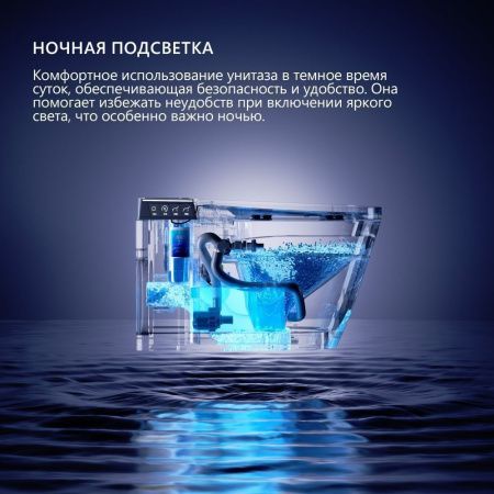 Унитаз подвесной Abber Bequem AC1120S белый с сиденьем микролифт  смыв импульсный