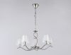 Люстра подвесная Ambrella Light Modern (Модерн) LH57081
