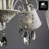 Люстра подвесная Arte Lamp Alexia (Алексиа) A9515LM-7WG