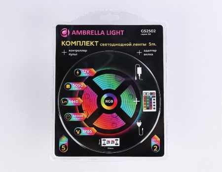 Светодиодная лента Ambrella Light LED Strip 12V (ЛЕД Стрип 12В) GS2502