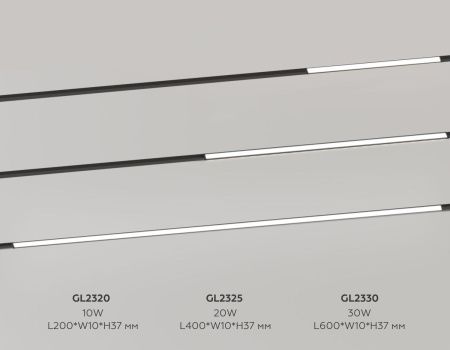 Трековый магнитный светильник Ambrella Light Track System (Трацк Сыстем) GL2330