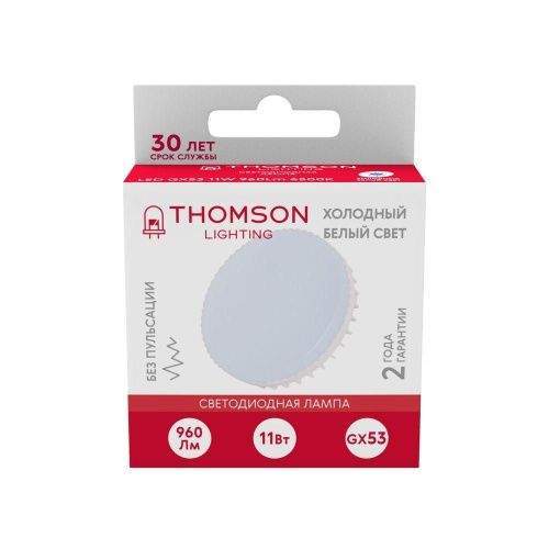 Лампа светодиодная Thomson TH-B4011 - фото 3