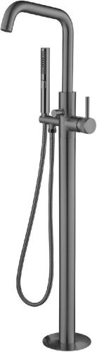 Смеситель для ванны и душа Allen Brau Priority 5.31008-MG напольный серый