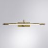 Подсветка для картин Arte Lamp Leonardo (Леонардо) A6508AP-1AB