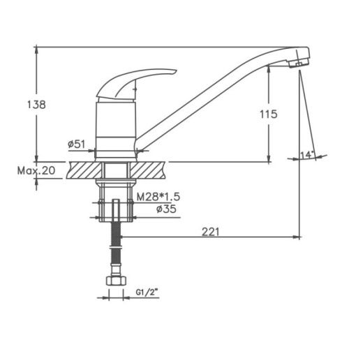Смеситель для кухни Cron CN4929 на мойку хром - фото 3