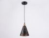 Светильник подвесной Ambrella Light Loft (Лофт) TR8431