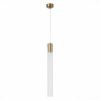 Светильник подвесной ST Luce Terni (Терни) SL1229.313.01