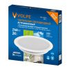 Светильник встраиваемый Volpe ULM-Q237 24W/6500K WHITE