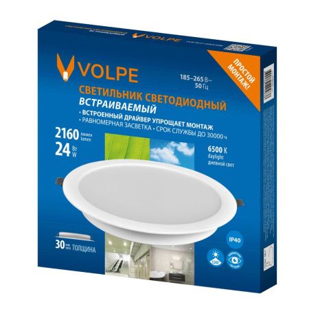 Светильник встраиваемый Volpe ULM-Q237 24W/6500K WHITE